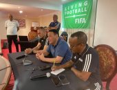تحت إشراف فيفا.. دورة لمحاضرى الحكام ومعدى اللياقة بحضور خبراء من فيفا