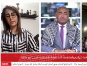 تليفزيون "اليوم السابع" يقدم تغطية لكواليس استشهاد شيرين أبو عاقلة (فيديو)