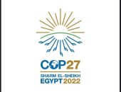 10 أسباب لاختيار الشمس شعارا لمؤتمر تغير المناخ 2022 بشرم الشيخ