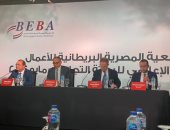 البعثة التجارية المصرية تعقد لقاءات موسعة بلندن لدعم الاستثمار وCOP27