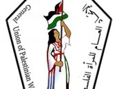 الاتحاد العام للمرأة الفلسطينية بمصر ينعى الصحفية شيرين أبو عاقلة