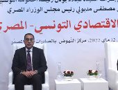 اليوم.. رئيس الوزراء يلتقى الرئيس التونسى قيس سعيد