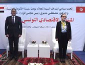 بدء منتدى الأعمال المصرى التونسى برئاسة رئيسى وزراء البلدين.. صور