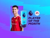 كريستيانو رونالدو أفضل لاعب فى الدوري الإنجليزي لشهر أبريل