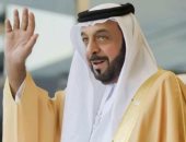 مصر تعلن الحداد 3 أيام علـى الشيخ خليفة بـن زايد رئيس دولة الإمارات