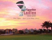 اتحاد الجولف ينظم بطولة مصر الدولية المفتوحة للسيدات فى الجونة 