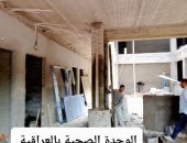 تطور نسب تنفيذ مشروعات المبادرة الرئاسية "حياة كريمة" فى المنوفية 