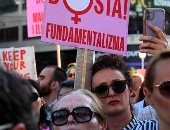 احتجاجات حاشدة فى كرواتيا من أجل الحق فى الإجهاض