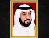 الإمارات تعلن نهاية الحداد الرسمى على الشيخ خليفة