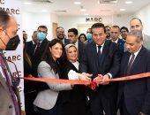 التعاون الدولى تشارك بافتتاح أول مركز أبحاث فى الدراسات الإكلينيكية.. صور