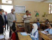 محافظ المنيا يتابع امتحانات الفصل الدراسى الثانى بعدد من لجان الابتدائية