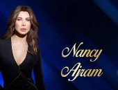 نانسى عجرم تحيى حفلاً غنائيًا في قبرص 4 يونيو المقبل