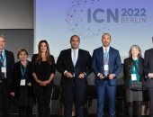 جهاز حماية المنافسة يفوز بجائزة من "البنك الدولى" حول سياسات دعم المنافسة