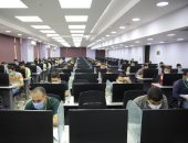 التنظيم والإدارة ينتهى من تقييم المتقدمين لشغل وظائف بهيئة سكك حديد مصر