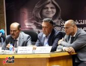 بدء اجتماع الأمانة العامة للصحفيين العرب بشأن قضية شيرين أبو عاقلة