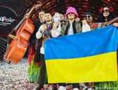 الرابحون بمسابقة "يوروفيجن" يطرحون فيديو عن مدن أوكرانيا المدمرة فى حرب روسيا