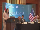 وزيرة التخطيط تلتقى وفد المؤسسات الأمريكية العاملة فى مجال الطاقة الخضراء