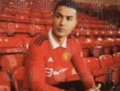 تسريبات جديدة تحسم مستقبل كريستيانو رونالدو مع مانشستر يونايتد