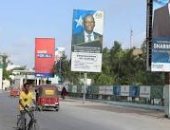 انتخابات الصومال الرئاسية 34 مرشحا .. تعرف على أبرز الوجوه