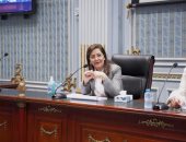 وزيرة التخطيط: 1.1 تريليون جنيه استثمارات عامة بخطة 2022/2023