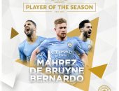محرز ينافس دي بروين وسيلفا على جائزة لاعب الموسم فى مانشستر سيتي