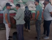 محافظة الجيزة تضبط 26 طن دقيق بلدي مدعم وأرز داخل مخازن تجميع بقصد احتكارها