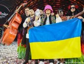 الفرقة الفائزة بجائزة يوروفيجن تتبرع بعائداتها لأوكرانيا