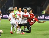 أخبار الرياضة المصرية اليوم الثلاثاء 17 / 5 / 2022