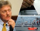 باختصار..أهم الأخبار العربية والعالمية حتى الظهيرة..الانتخابات النيابية اللبنانية: حزب الله وحركة أمل يحصلان على 31 مقعدا بالبرلمان..تايوان:تفشى "كورونا" بثانى سفينة حربية خلال أسبوع..الكرملين:لا يمكن عزل روسيا