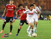 75  دقيقة.. طلائع الجيش يتقدم على الزمالك بهدف فيكتورى