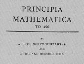 برتراند راسل بذكرى ميلاده.. الفيلسوف يثبت فرضية 1+1=2 فى "مبادئ الرياضيات"