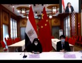 "المصريين الأحرار" يشارك بملتقى التشاور الصينى والأحزاب.. ويدعو لتعزيز الاستثمارات بمصر