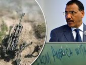 العالم هذا المساء.. رئيس النيجر يمنع وزراء حكومته من الزوجة الثانية بقرار جمهورى.. القوات الأوكرانية تقصف الجيش الروسى بمدافع تحمل "مع الحب من أمريكا".. وأسعار البنزين فى إستونيا تسجل رقما قياسيا بسبب أوكرانيا