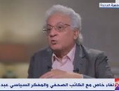 عبد الله السناوى: التنظيم الدولى للإخوان يعانى من أزمة كبيرة وانشقاقات بصفوفه