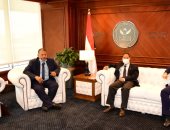 تفاصيل نشاط هيئة الرقابة المالية لمناقشة دور القطاع الخاص فى التغير المناخى