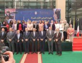 اقتصادية قناة السويس تشارك فى الاحتفال بيوم المرأة بالقطاع البحرى