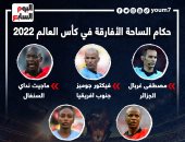 5 حكام أفارقة في نهائيات كأس العالم قطر 2022.. إنفوجراف