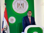 رئيس الوزراء يشهد إطلاق الاستراتيجية الوطنية للتغيرات المناخية بمصر 2050