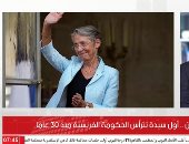 من هى "إليزابيث بورن" أول سيدة تترأس الحكومة الفرنسية منذ 30 عاما.. فيديو