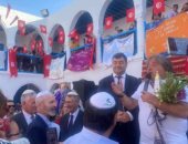 تونس: "جربة" تستقبل الحجاج اليهود بعد غياب سنتين بسبب جائحة كورونا