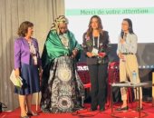 محافظ دمياط تشارك بانتخابات اختيار رئيس شبكة النساء المنتخبات المحليات بإفريقيا