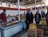 محافظ كفر الشيخ يتفقد الأسواق ويوجه بحملات لضبط لمنع احتكار السلع ..صور