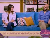 جيلان علاء وعز شهوان يكشفان تفاصيل خطوبتهما وموعد الزفاف