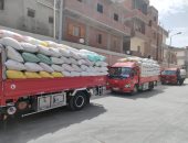 توريد 190 ألف طن قمحا بكافة شون وصوامع محافظة البحيرة