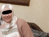 حبس "بوسى" مستريحة الشرقية بتهمة استيلائها على ملايين الجنيهات من المواطنين