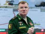 وزارة الدفاع الروسية: كييف تواصل استفزازاتها فى محيط محطة زابورجيا