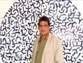 اختيار أحمد رجب صقر "قومسير" المعرض العام بدورته الـ43