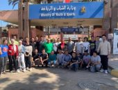 "الشباب والرياضة" تنفذ معسكرا لأبناء قرى "حياة كريمة" بالإسكندرية