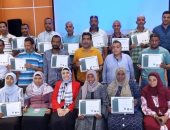 ختام دورة تنمية مهارات التواصل لرؤساء وسكرتيرى ومنسقى "حياة كريمة" بأسوان