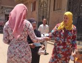 مياه المنوفية تنظم حملات توعية بقرية دروه بأشمون ضمن مبادرة حياة كريمة